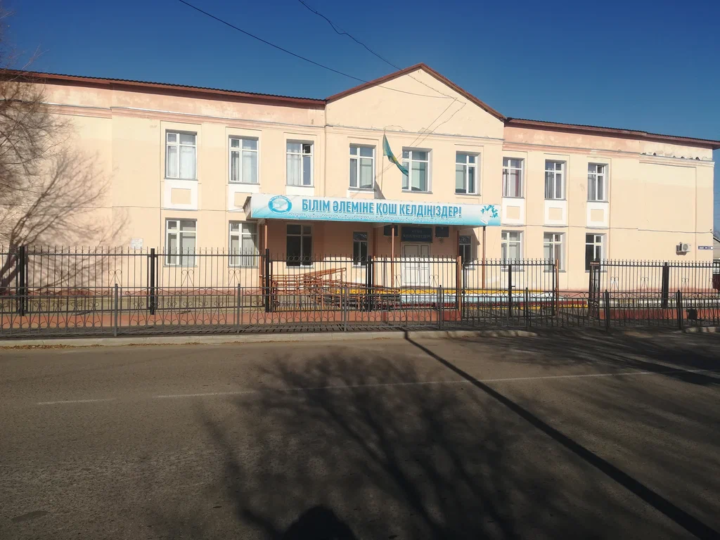 Ұлытау облысында 153 мемлекеттік білім беру ұйымы бар