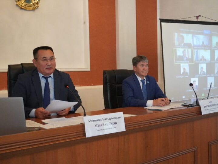 Нақты тапсырмалар берілді