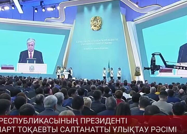 Қасым-Жомарт Тоқаев: «Біз реформаларды соңына дейін міндетті түрде жеткізуіміз қажет»