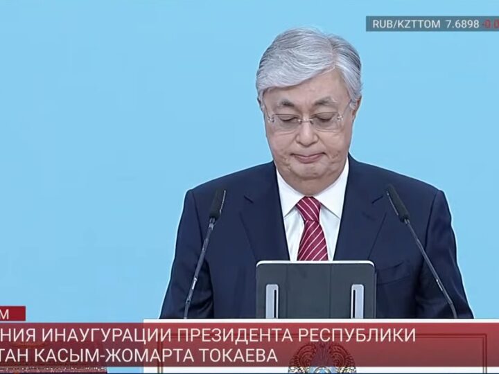 Қасым-Жомарт Тоқаев: «Халықтың сенімі – ең құнды нәрсе»