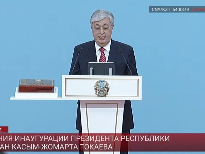 Мемлекет басшысы Әділетті Қазақстанды құру ортақ мақсат екенін айтты