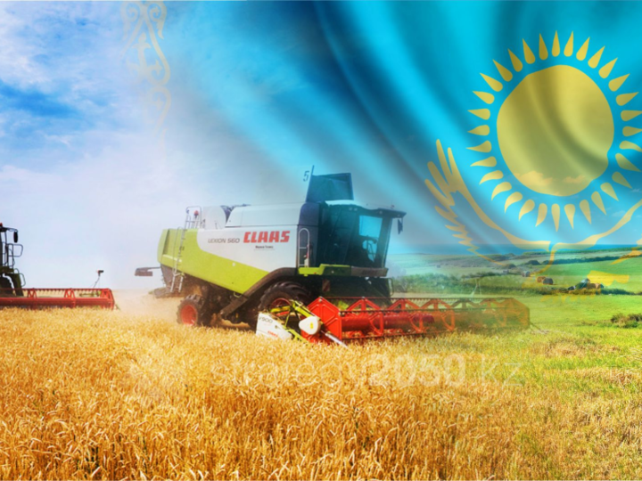 Құрметті ауыл шаруашылығы еңбеккерлері! Қадірлі сала ардагерлері!