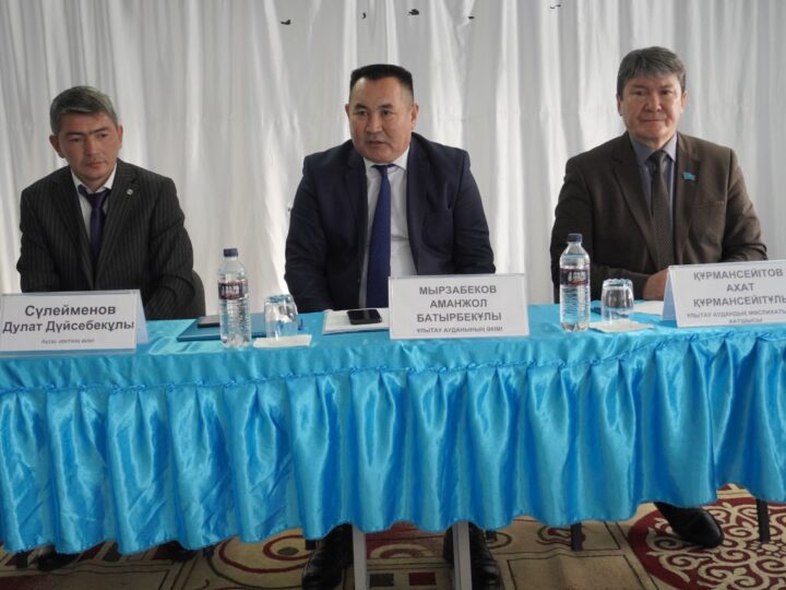 Халық үні билік назарында