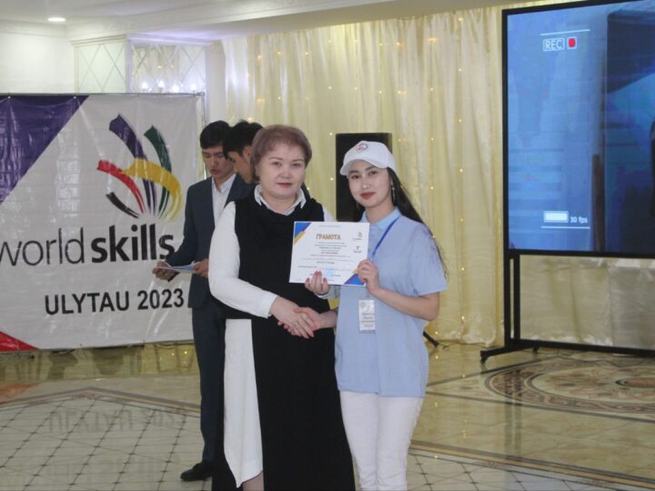 «WorldSkills Ulytau 2023» кәсіптік шеберлік конкурсы мәресіне жетті