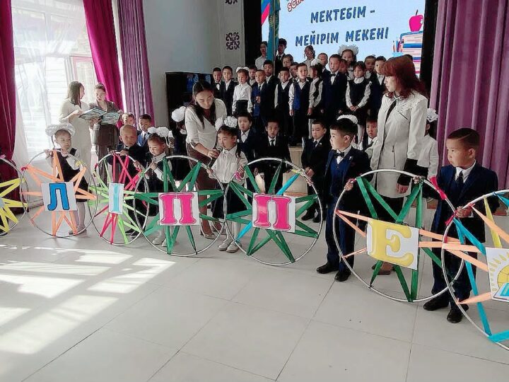 АЛҒАШҚЫ ҚОҢЫРАУ СЫҢҒЫРЫ