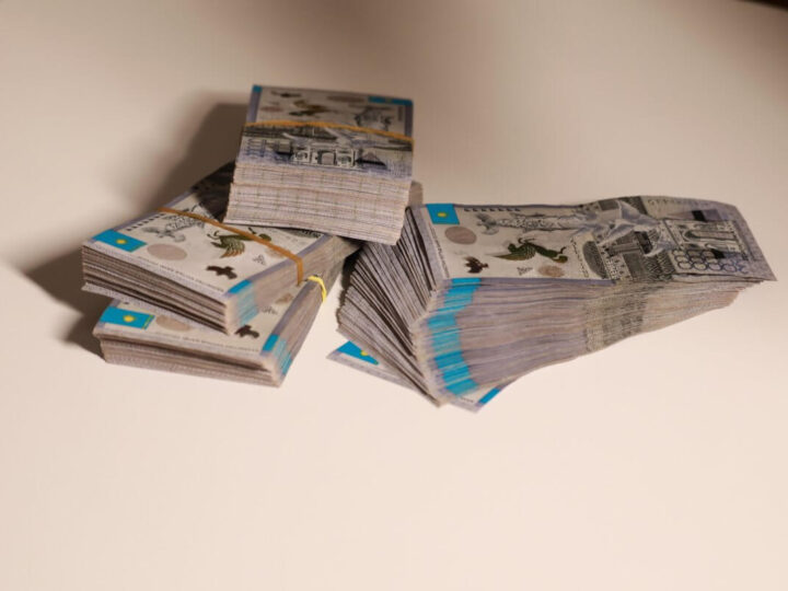 2024 жылы ең төменгі жалақы 85 мың теңге болады