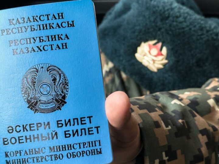 Күзгі мерзімді әскерге шақыру шаралары басталды