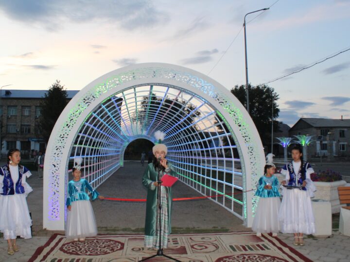 Тиянақтылық тірегі – оң өзгерістер