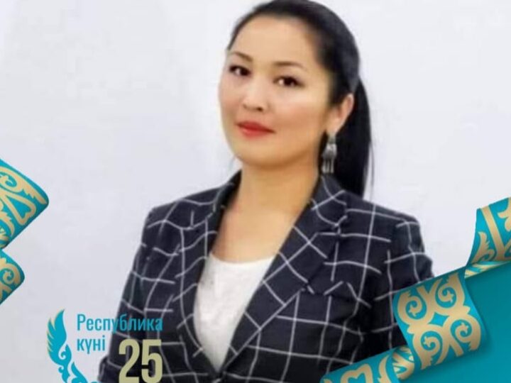 Менің рухым – Қазақстан!