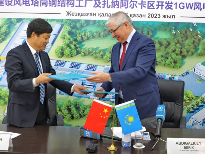 Энергия көздерінің әлеуеті артады