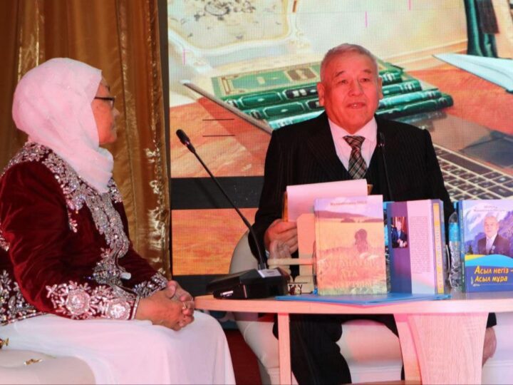 Танымы мен тағылымы мол кітаптың тұсауы кесілді