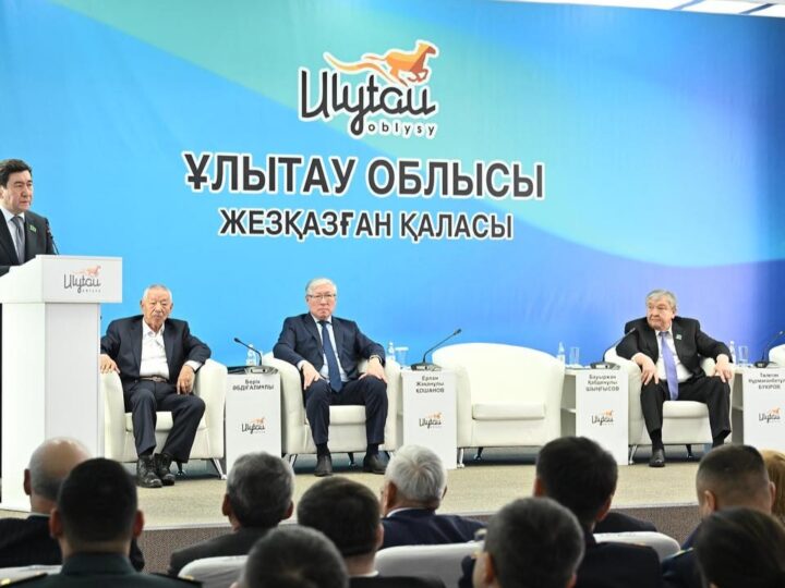 Ерлан ҚОШАНОВ, Қазақстан Республикасы Парламенті Мәжілісінің төрағасы: «Ұлытау облысы – әлеуеті зор өңір»
