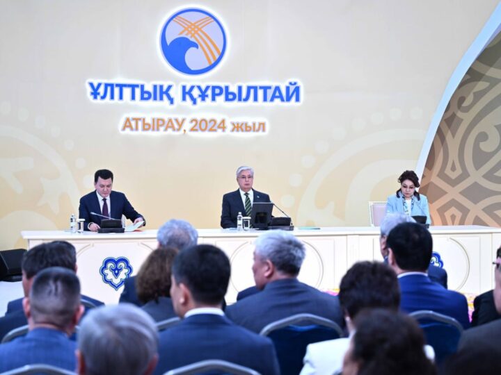 Тоқаевтың төрағалығымен Ұлттық Құрылтай отырысы басталды