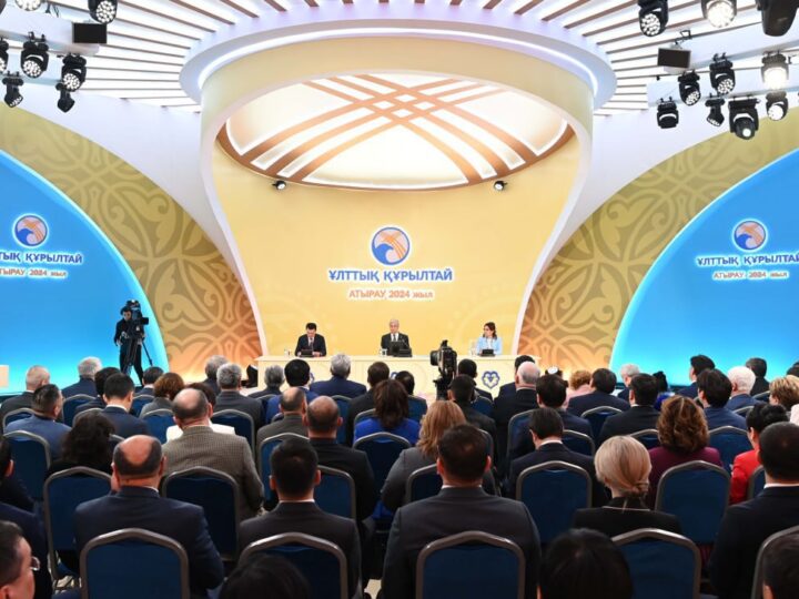 Ұлттық құрылтайда айтылған Президент тапсырмаларын орындау жоспары қабылданды