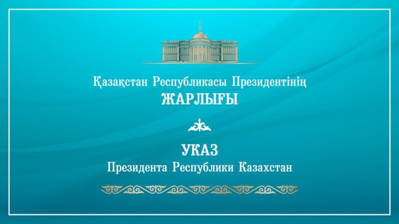 Қанат Бозымбаев Премьер-Министрдің орынбасары болып тағайындалды