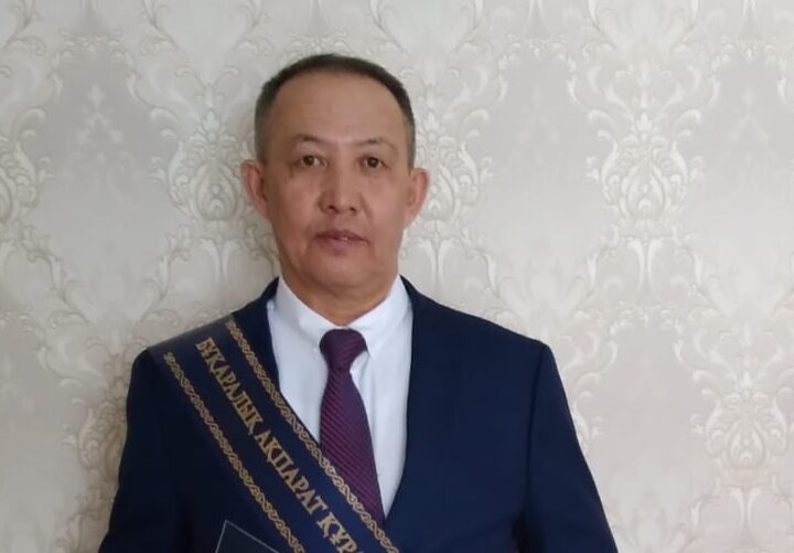 Ұлағатты ұстаз, мәртебелі мұғалім