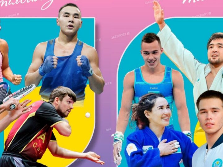 Бүгін, 27 шілдеде жарыс жолына шығатын қазақстандық спортшылар