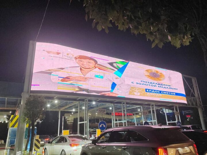 Еліміздің әуежайлары мен вокзалдарындағы атмосфера