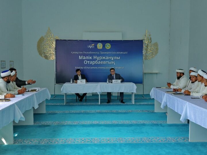 Құрылтай көтерген мәселелер сөз болды