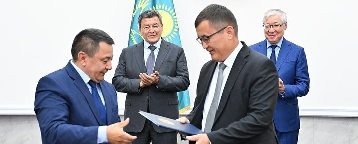 Меморандумға қол қойылды