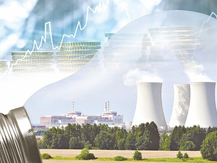 Таза энергия – болашаққа нық қадам