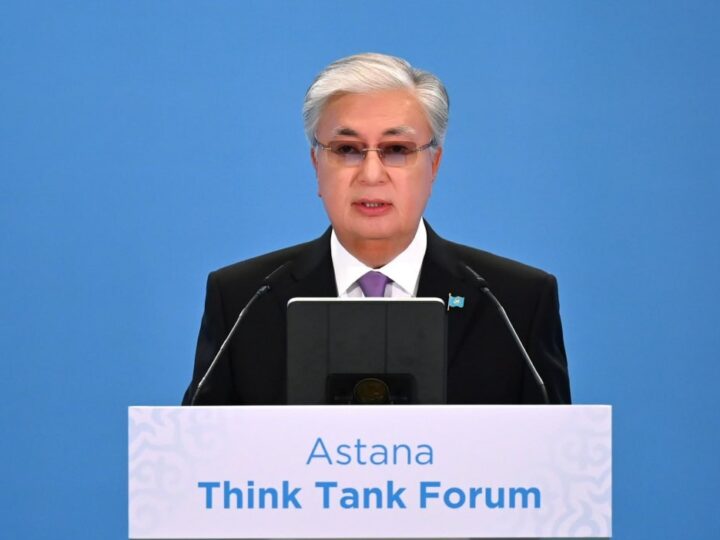 Мемлекет басшысы Astana Think Tank форумының пленарлық отырысында сөз сөйледі