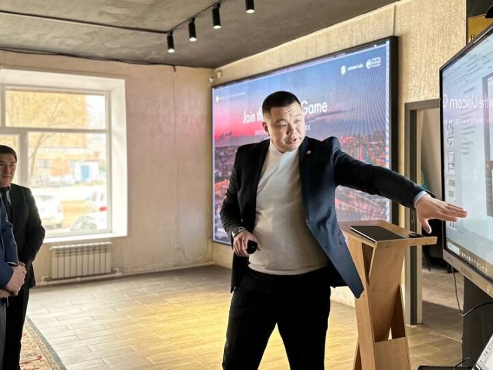 ӨҢІР ӨРКЕНИЕТІНІҢ ӨРІСІ КЕҢЕЙЕДІ