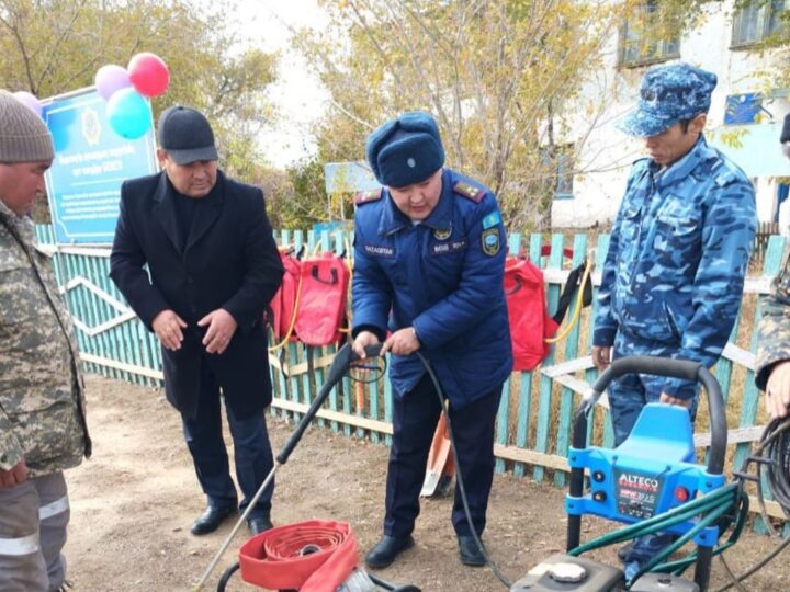 Өрт сөндіру бекеті ашылды