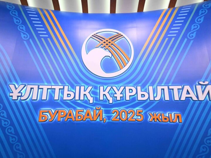 Бекзат Алтынбеков: «Этикалық ереже қабылдау керек»