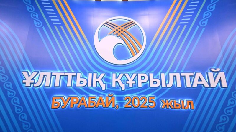 Бекзат Алтынбеков: «Этикалық ереже қабылдау керек»