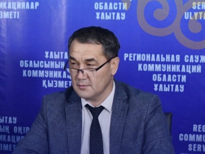 Ұлытау облысында «Қазақстан балалары» ұлттық науқанының аясында Халықаралық балалар күнін атап өтудің жаңа тұжырымдамасын қорытындылау мақсатында брифинг өтті