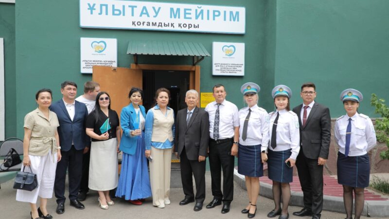 ОҢТАЙЛЫ ОҢАЛТУ ОРТАЛЫҒЫ