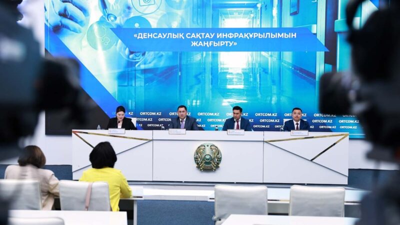 Қазақстанның денсаулық сақтау саласында 34 негізгі жоба іске асырылып жатыр