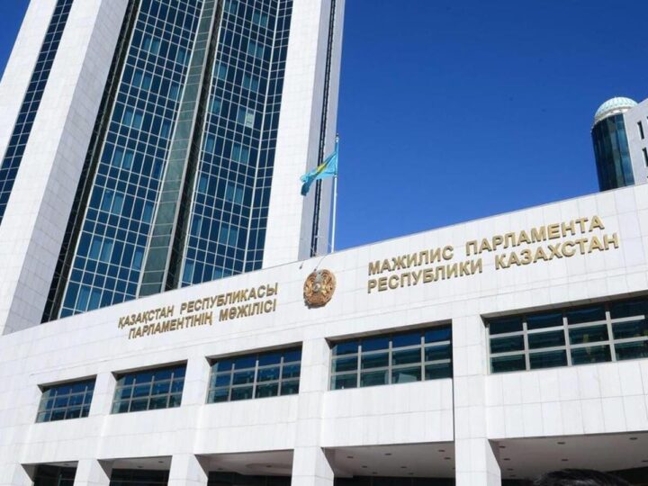 Парламент палаталарының бірлескен отырысы өтеді