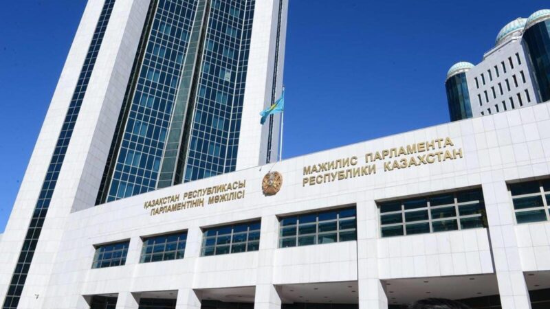Парламент палаталарының бірлескен отырысы өтеді