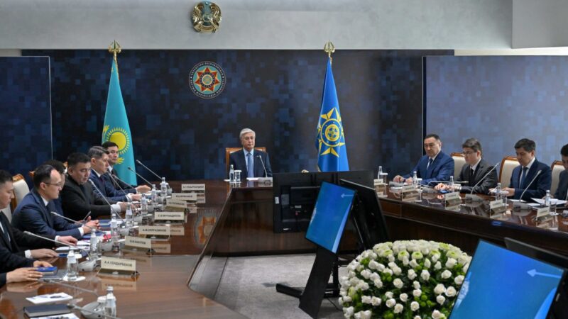 Мемлекет басшысы Ұлттық қауіпсіздік комитетінің басшылық құрамымен жиын өткізді