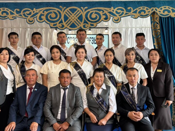 Түлектер тартуы