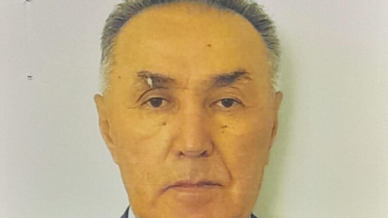 Ішкі істер қызметінің әулеті