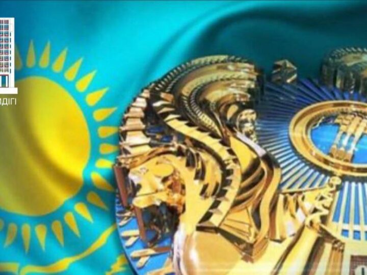 Құрметті Мемлекеттік қызметшілер мен Полиция қызметкерлері!
