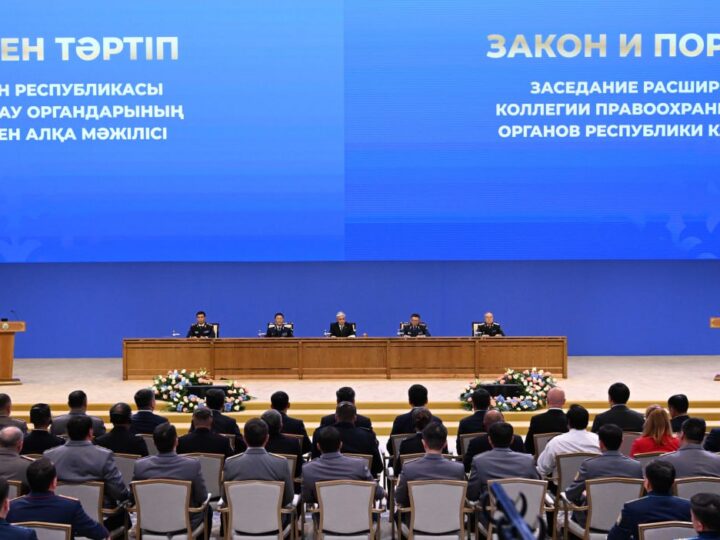 Президент «Заң және тәртіп» апталығын жариялады