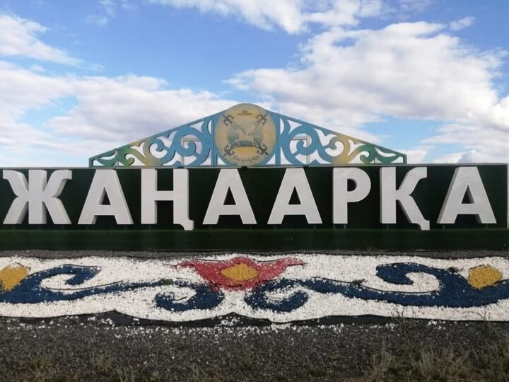 Салауатты өмір салтын таңдаған ауылдар