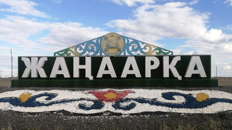 Салауатты өмір салтын таңдаған ауылдар