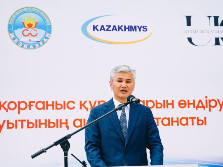 Ұлытау облысында респиратор шығаратын зауыт ашылды