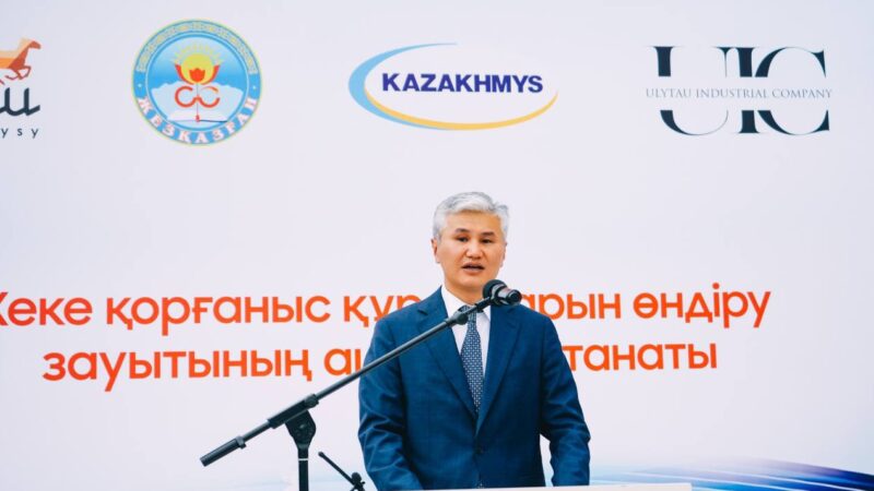 Ұлытау облысында респиратор шығаратын зауыт ашылды