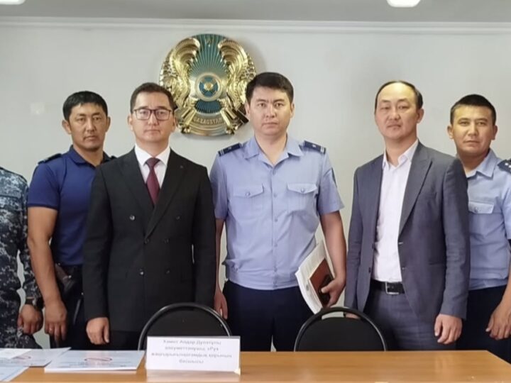 Жемқорлықтың алдын алуға бағытталған шара