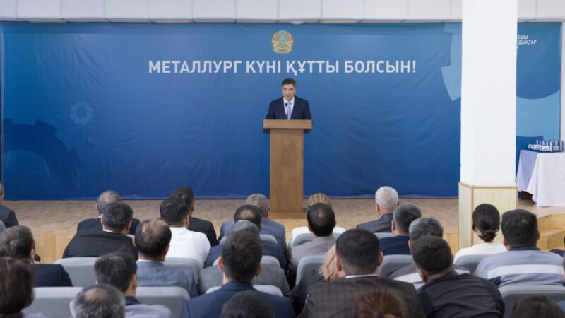 Ұлытаулық металлургтер Мемлекет басшысының атынан марапатталды