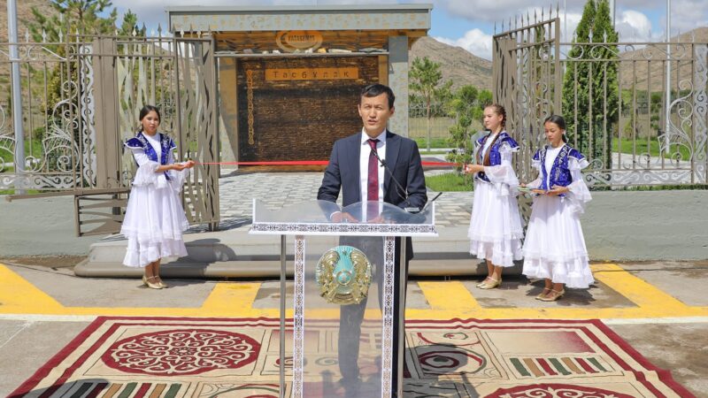 ҰЛЫТАУ ОБЛЫСЫНДА ТАСБҰЛАҚ ДЕМАЛЫС ОРНЫ АШЫЛДЫ