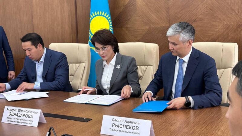 Денсаулық саласына тың серпін күтілуде