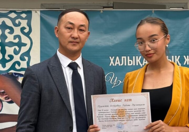 Жастар – ел дамуының қозғаушы күші