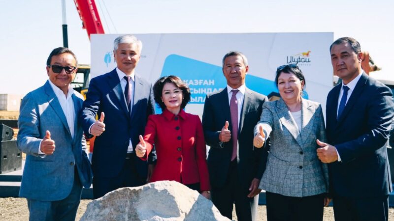 Ұлытау облысында заманауи Оқушылар сарайының қазығы қағылды